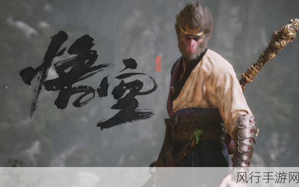 xbox黑神话-黑神话：重生之旅——探索未知的奇幻世界