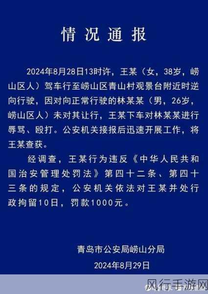 yy漫画官方登录界面免费入口-畅游YY漫画官方登录界面,免费入口全新体验等你来!