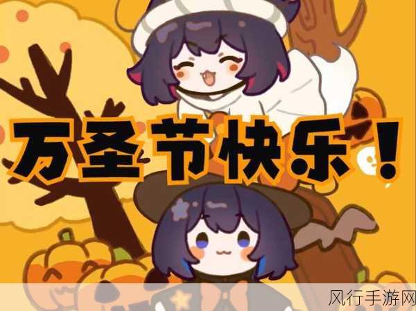 崩坏3万圣节勋章兑换指南，最大化收益策略