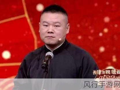 我爱搞52app-我爱搞笑52应用:乐趣无穷,欢乐共享新体验!