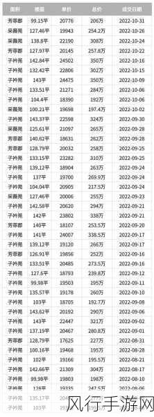51今日爆料首页-“今日爆料：最新资讯与热门事件一网打尽！”