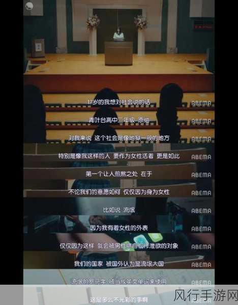51吃瓜网朝阳-“围观朝阳新热点，51吃瓜网带你了解！”