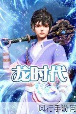 羞羞漫画小说免费在线入口-畅享免费在线阅读羞羞漫画小说的精彩入口推荐