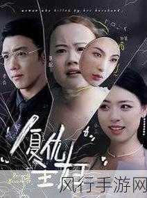 羞羞漫画小说免费在线入口-畅享免费在线阅读羞羞漫画小说的精彩入口推荐