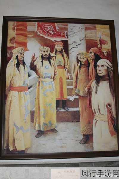 探寻出人头地背后的历史人物