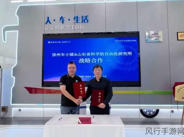 yingdan小镇2公交车尺寸-拓展Yingdan小镇2号公交车的尺寸及相关信息解析