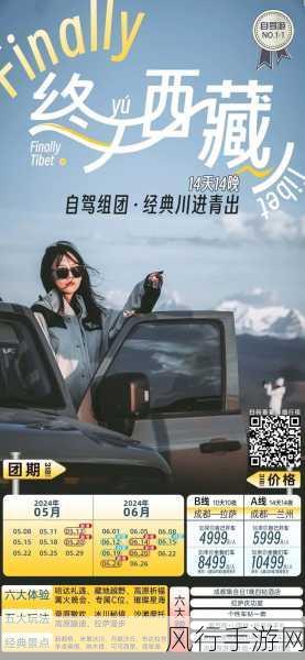 天堂vs中文-探寻心灵的归宿：拓展天堂与中文之美结合