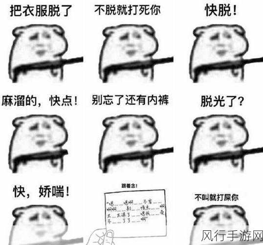 受被攻做哭娇喘Gay片V-受被攻调教至极致,娇喘声中展现爱的无尽渴望