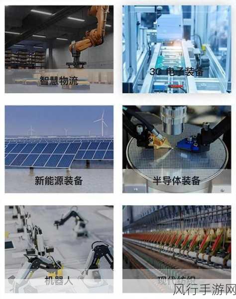 德国8BWHD-德国8BWHD:探索高效物流与智能制造的新前沿技术