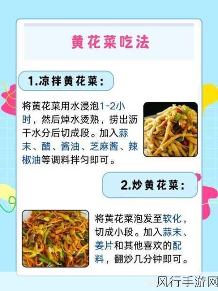 《办公室强肝》-办公室强肝秘籍:健康饮食与高效工作的完美结合