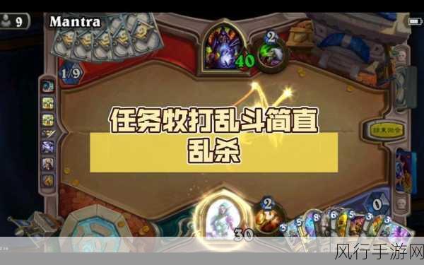炉石传说发条派卡机2021，阵容搭配与最强组合深度解析