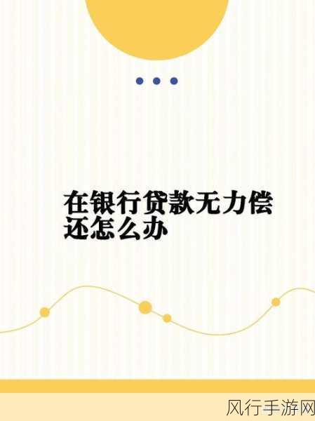 附魔羊皮纸等级对照表-扩展附魔羊皮纸等级对照表,助你轻松掌握游戏技巧与策略