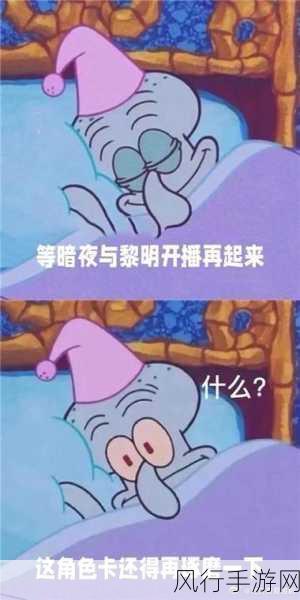 爱丫爱丫在线影院电视剧免费动漫-爱丫爱丫影院:免费畅享热门电视剧与精彩动漫新体验