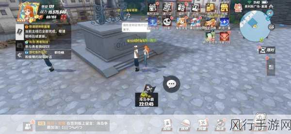 航海王热血航线，海上餐厅探索全攻略与隐藏剧情彩蛋深度解析