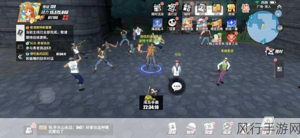 航海王热血航线,海上餐厅探索全攻略与隐藏剧情彩蛋深度解析