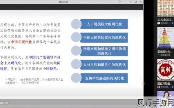 911github-探索911事件的真相与影响：从历史到现代的深度分析