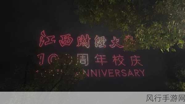 泰拉瑞亚小红帽套装,魅力探索与获取攻略的财经视角