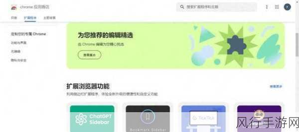 免费行情视频app页面在哪-免费行情视频APP页面拓展指南与使用技巧分享