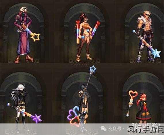 DNF手游泰拉石武器装扮获取攻略，稀有道具的财经视角