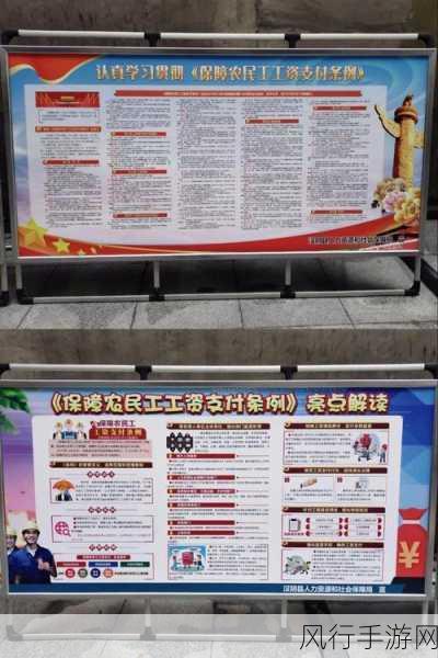 婉莹满足了十几个农民工-拓展婉莹助力十余农民工实现就业梦想与新生活