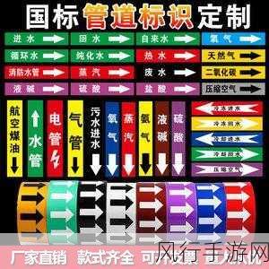 MSD107丈夫当家-夫妻共同管理家庭事务,打造和谐幸福生活