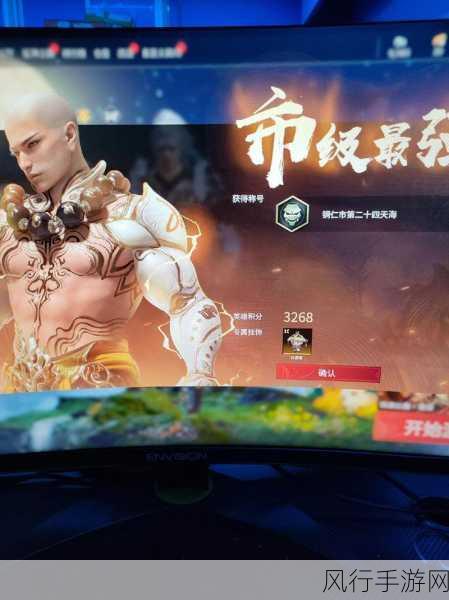 永劫无间鹊桥任务攻略，解锁财富与乐趣的双重密码