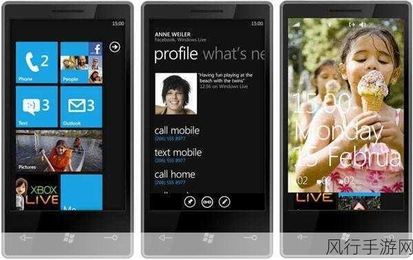 日本WINDOWSPHONE-探索日本Windows Phone的独特魅力与用户体验之旅