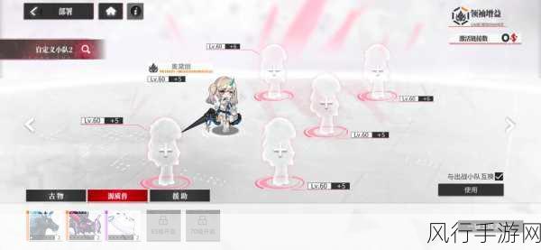 绯色回响奥黛丽，价值分析与培养策略深度剖析