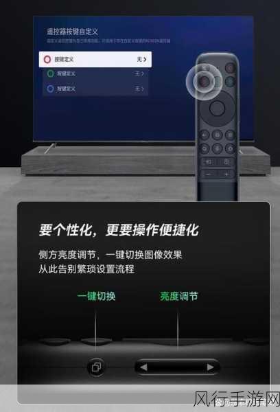 在线高清电视线sywv75-畅享在线高清电视直播,尽在sywv75平台!