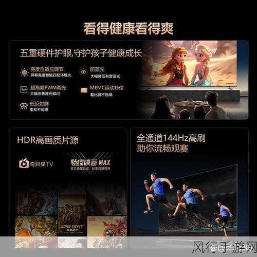 在线高清电视线sywv75-畅享在线高清电视直播,尽在sywv75平台!