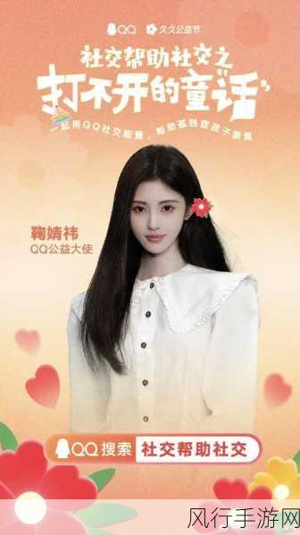 tai9.tv久久Y精品系列-探索tai9.tv久久Y精品系列,享受无尽精彩与乐趣!
