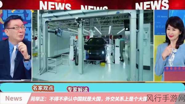 911爆料hlj红领巾瓜报 往期回顾-深入解析911爆料：hlj红领巾瓜报往期精彩回顾与展望