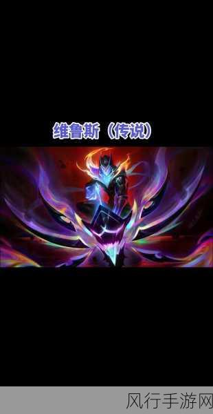 2024 年 2 月 LOL 幸运召唤师网址入口大揭秘