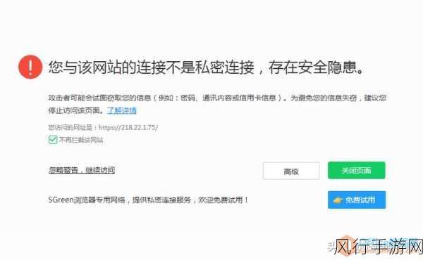 能打开违规网站的浏览器-“畅游无阻：推荐几款可轻松访问违规网站的浏览器”