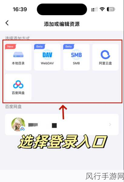 免费变态视频APP大全-全面盘点热门免费变态视频APP推荐，畅享无限激情与乐趣！