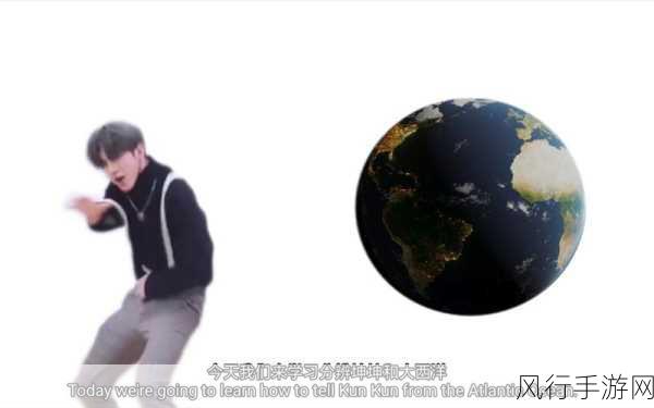 女生教男生坤坤游游-女生教男生如何轻松掌握坤坤游游技巧与乐趣