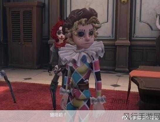 第五人格23赛季,小女孩藏身何处?探寻游戏内消费新热点