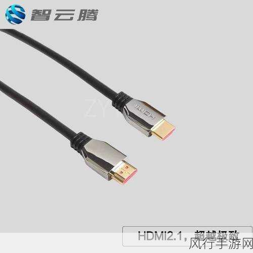 日本hdmi2.0高清线-高品质日本HDMI 2.0高清线，畅享极致视听体验！