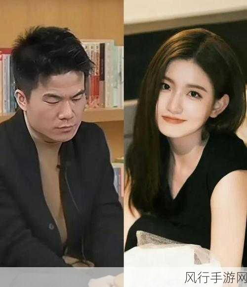 亚洲欧美吃瓜爆料反差-揭秘欧美娱乐圈惊人反差,吃瓜爆料层出不穷!