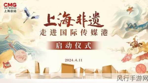 孟若羽+传媒-孟若羽的传媒探索:传承与创新之路