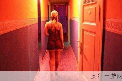 俄罗斯羞羞漫画-在红色国度中的秘密与羞涩:俄罗斯的隐秘故事