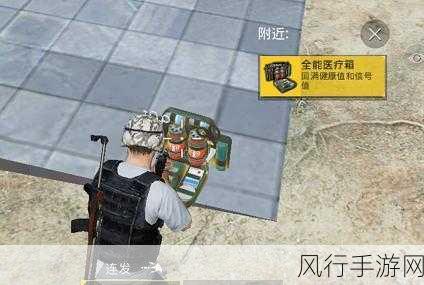和平精英双弹夹BUG卡法揭秘,手游公司如何应对玩家行为