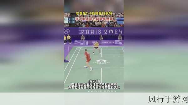 66m66成长模式视频教程-“深入解析66m66成长模式,掌握成功秘诀的视频教程”