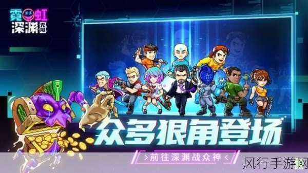 轻松掌握斩空物语 5 中文设置,畅游繁体中文游戏世界
