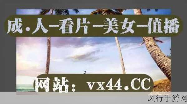 麻豆精产国品一二三产区视频-“探索麻豆精产国品的多元一二三产业区视频之旅”