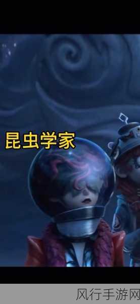 第五人格深渊四皮肤,玩家揭秘背后的商业策略