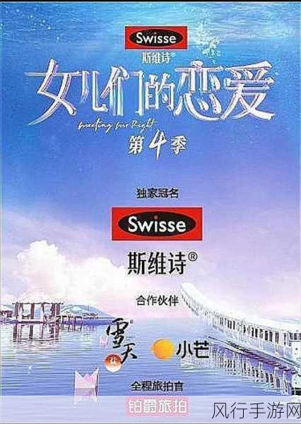 羞羞在线阅读破解-探索羞羞在线阅读破解的全新方法与技巧