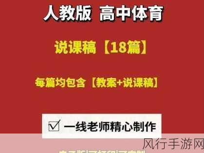 搞机time恶心10分钟-体验极限：拓展搞机时间，10分钟带你进入恶心世界