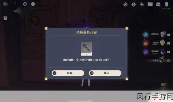 原神诡谲的御神签后续，揭秘顶替者秘密的财经影响