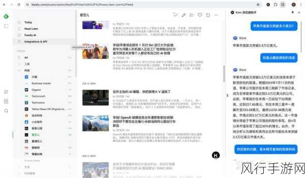 黑网料什么浏览器能打开-黑网资源访问需谨慎，推荐使用专用浏览器如Tor。